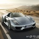 918 이미지