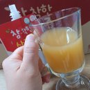 보현농장 이미지