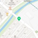 이마트24덕소현대 네이버블로그