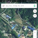 서하민물장어 이미지