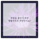 마디의원 이미지