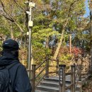 치악산작은도서관 | 블랙야크 한북정맥 사패산 | 초보가능 의정부 시청 뒷길 경유 정상 원점회귀, 의정부 부대찌개 맛집...