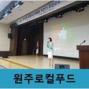 진주CS센터 네이버블로그