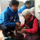 태화아파트경로당 이미지