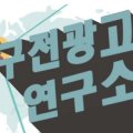 스피드메이트 경산점 이미지
