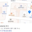 호원장여관 이미지