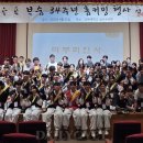 한국엘랑코동물약품(주) 이미지