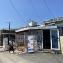 갈산초등학교 이미지