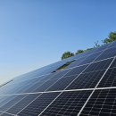 (주)디에스에너지 이미지