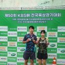 경산시청 이미지