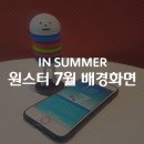 one-p 이미지