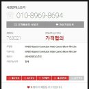 서진인더스트리 네이버블로그