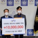 (주) 대림통신 이미지