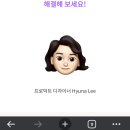 도날드문구 - 부천시 소사구 성주로 262 | 도날드문구