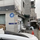 문발동 한성타워 이미지