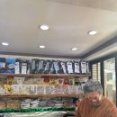 부부건어물 이미지