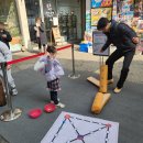 문화의거리 공중화장실 | [서울/아이와 가볼만한곳] 인사동 문화 탐방 코스 총정리! (런닝맨, 쌈지길, 런던베이글)