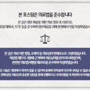 살구나무한의원 이미지