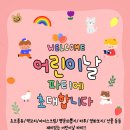 청라뮤즈음악학원 네이버블로그