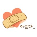 군산홈마트