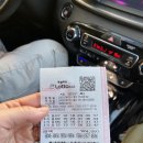 GS25진해제일점 이미지