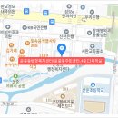 운중로45번길 이미지