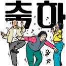 다름 과일 이미지