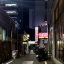 영동식당 | 최자맛집 대전 오류동 영동식당 내돈내산 솔직후기 (맛집인 이유 있음)