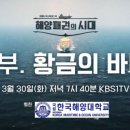 부산기획