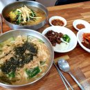 춘희국시