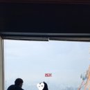 남산분식 - 중구 남산로13길 9 | 남산분식