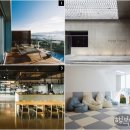 체크인 플리즈