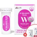 더블유플러스 이미지