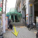 권식족발