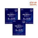 엔피케이(주) | 추천? XP 식물성 멜라토닌 고리고 테아닌 vs 락티브 멜라드림 vs 빙그레 멜라딥도스 내돈내산 솔직 후기