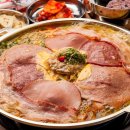 맛있는찌개 이미지