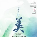 나누 이미지