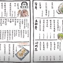 갤러리모루