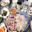 백번횟집 이미지