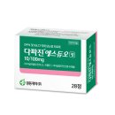 듀오에스