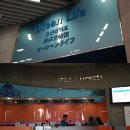 여수횟집1호점 이미지