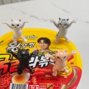 페이커 라볶이, 왕뚜껑 국물 라볶이 후기. 난 또 이렇게 숭배할 수 밖에 없어