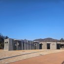 남산공원(관리사무소 옆) 이미지