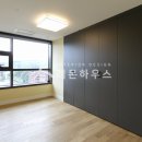 트럼프월드센텀2 이미지