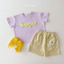 슈가데일리