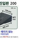효창원로 이미지