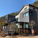 오슬로펜션 이미지