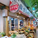 성가미용실 이미지