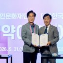 용인시 문화예술원 마루홀