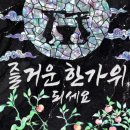 김수성한의원 이미지